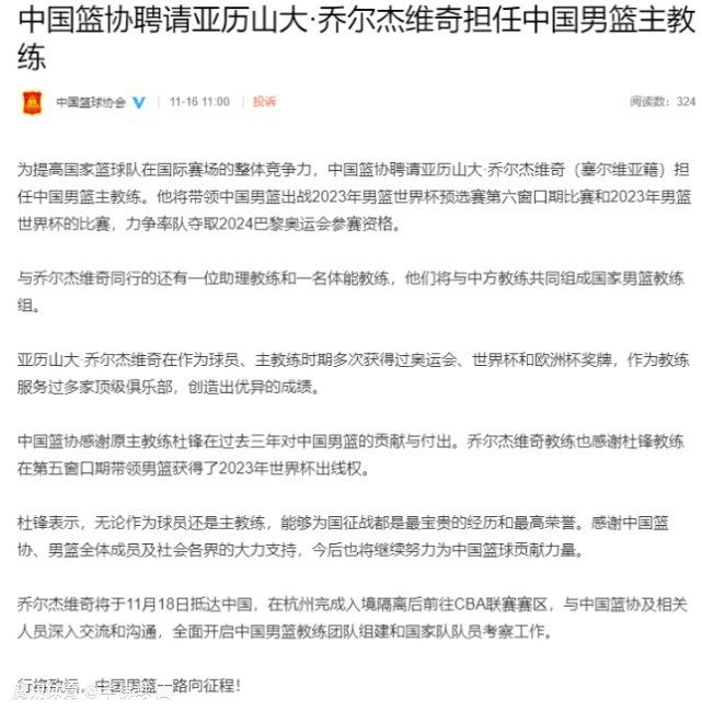 本场比赛雄鹿全队罚球32次，全部来自字母哥（11-18）和利拉德（13-14），其他人没有出手过。